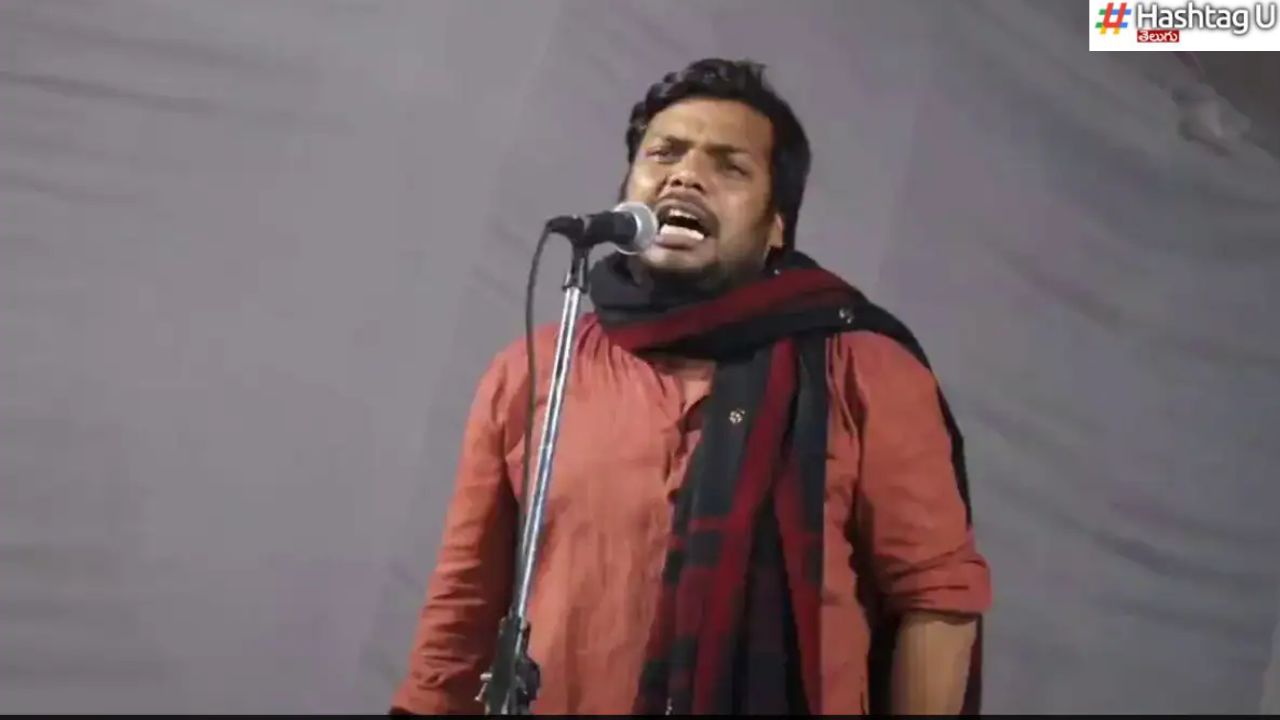 Jnu