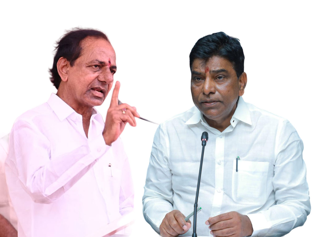 Khammam