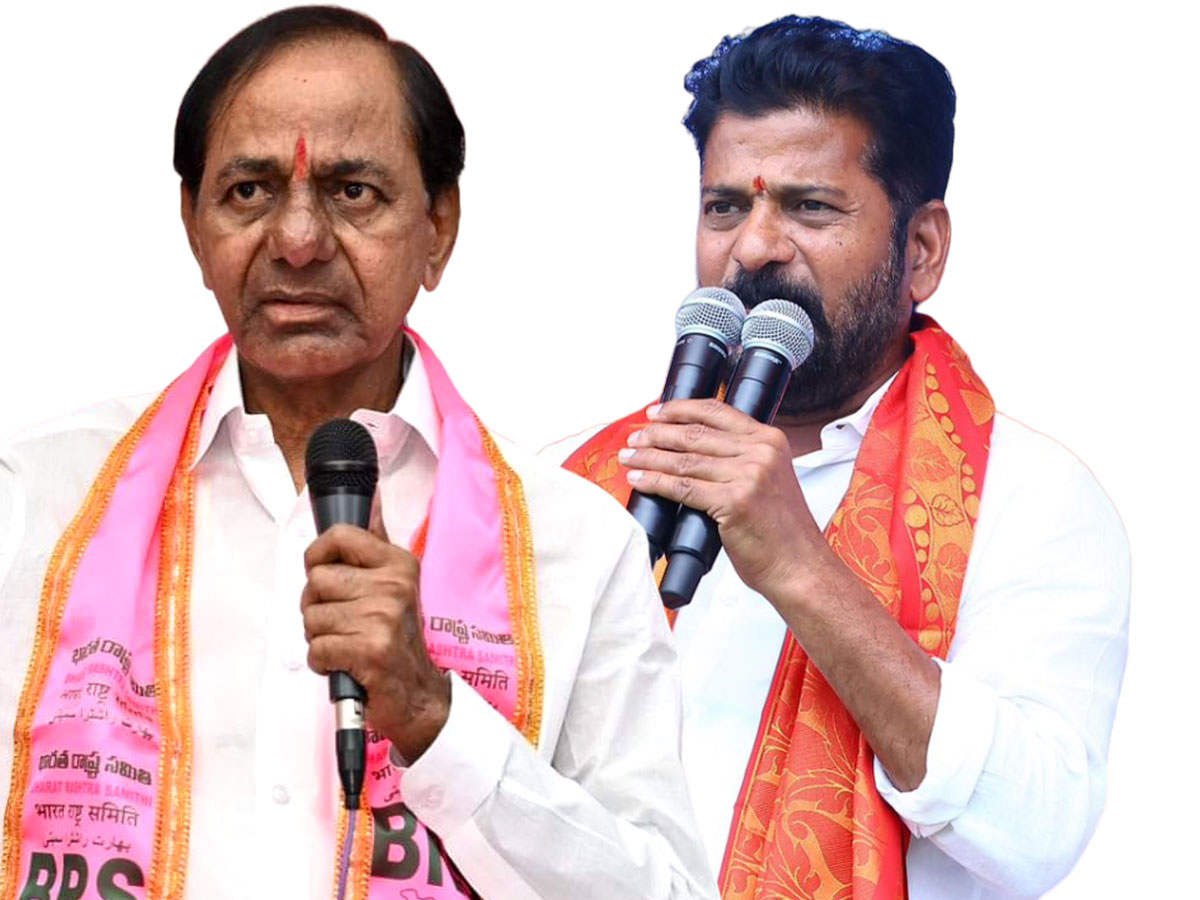Telangana