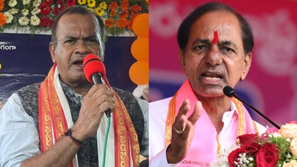 Kcr Vs Komatireddy