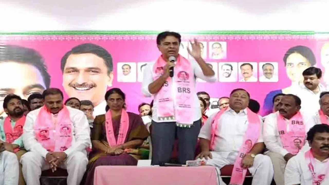 Ktr Kadiyam