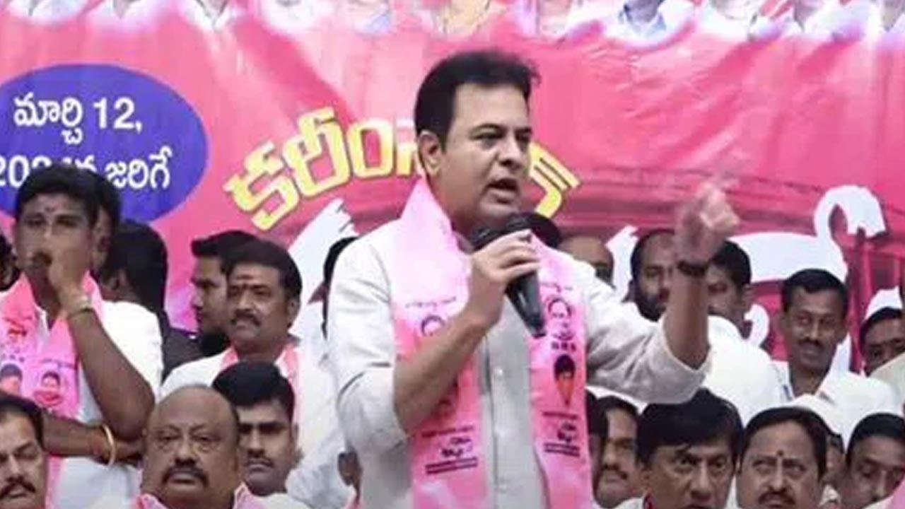 Ktr Meeting With Brs Party 