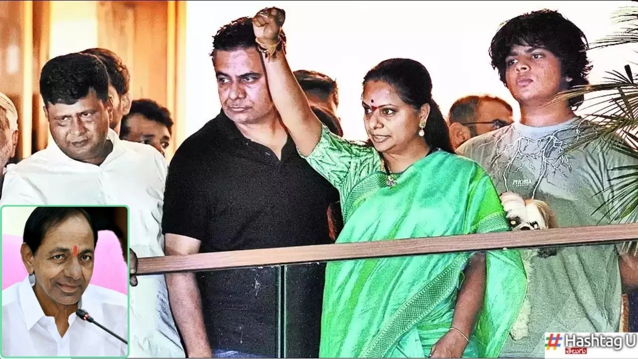 Kavitha Elections