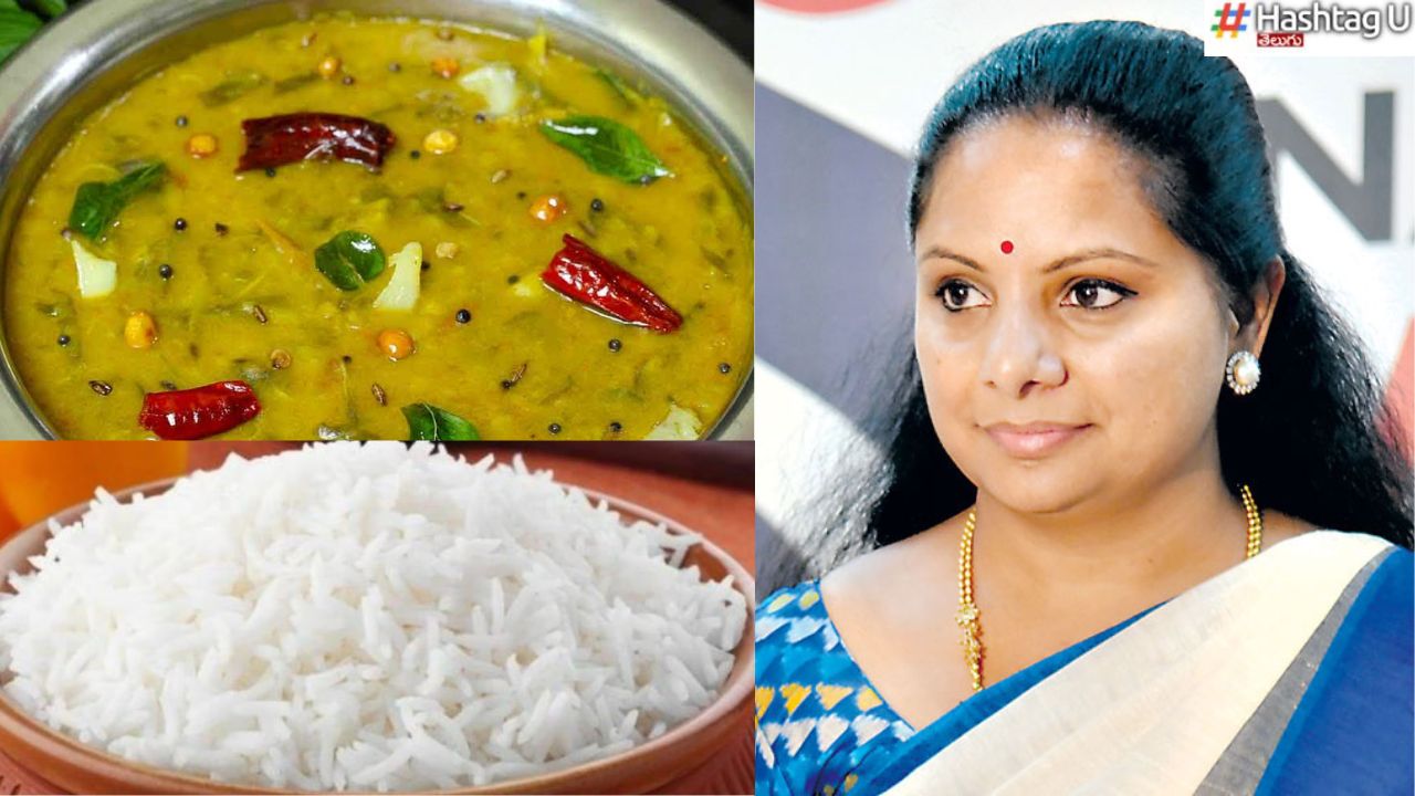 Kavitha Food Menu