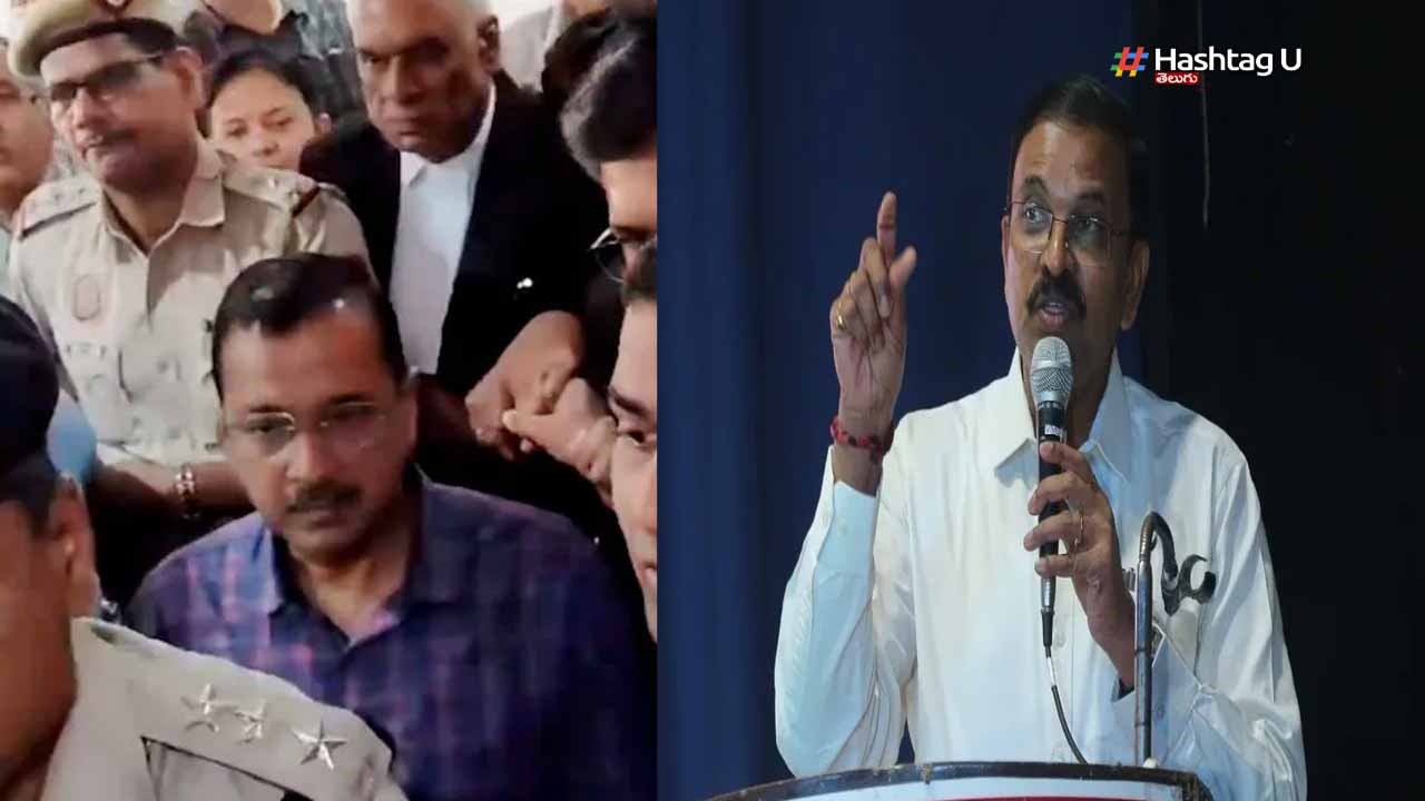 Lakshminarayana revealed the technical details on Kejriwal's arrest