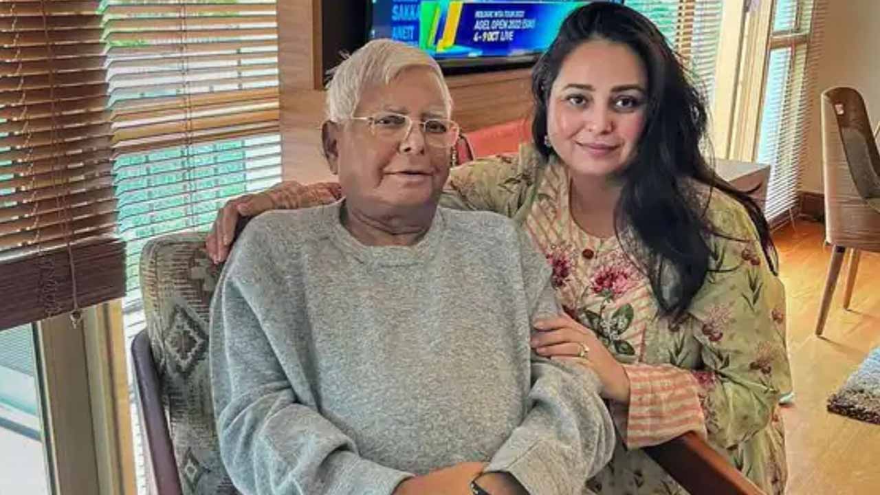 Lalu Prasad Yadav's Daughte