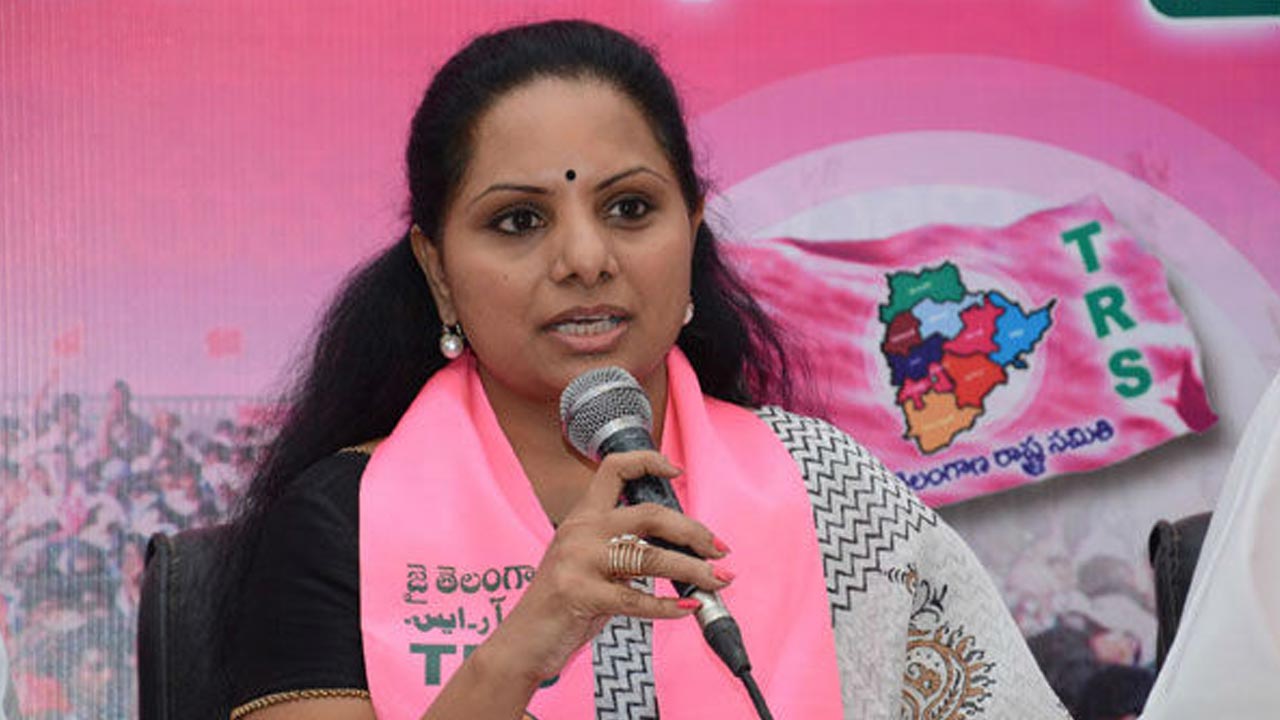 Mlc Kalvakuntla Kavitha Chi