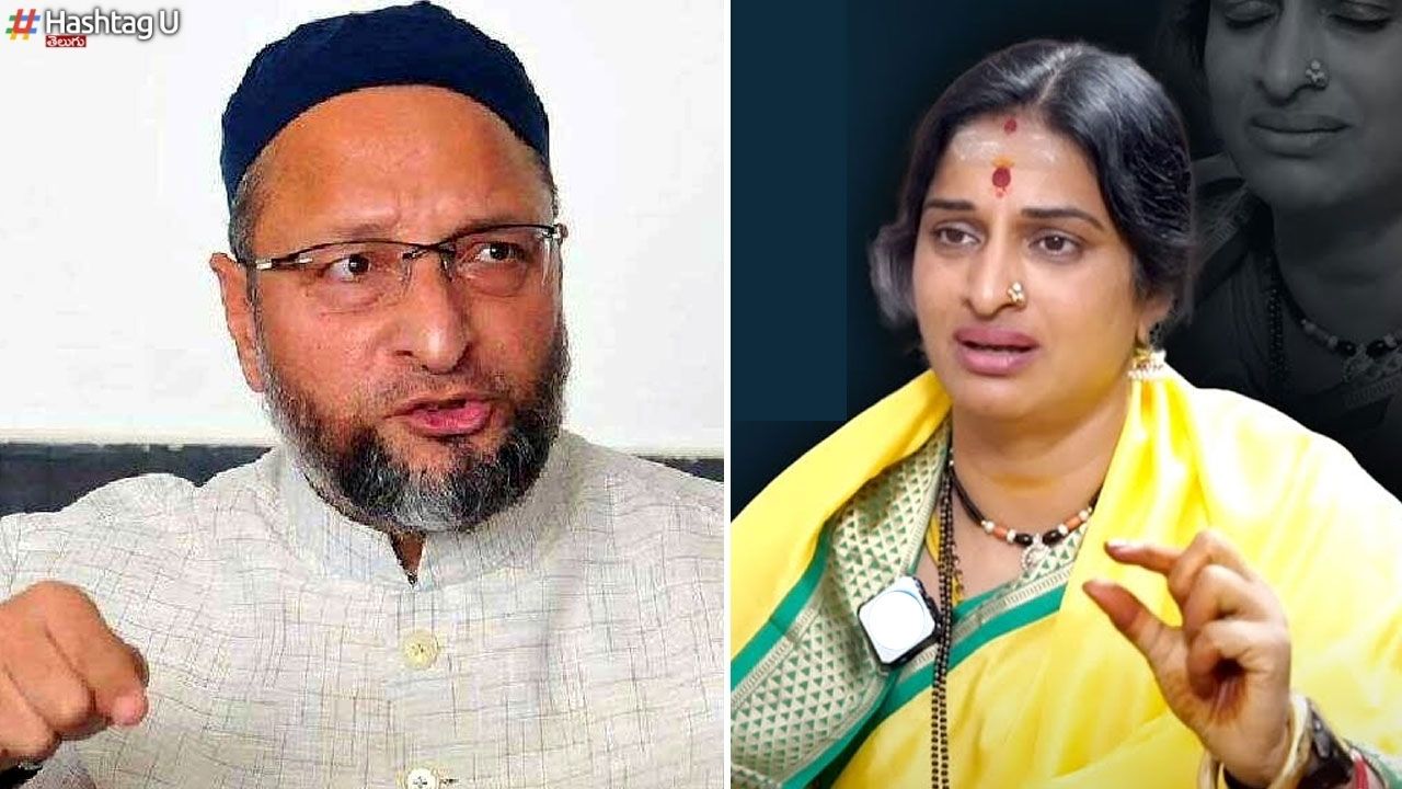 Madhavi Latha Vs Owaisi