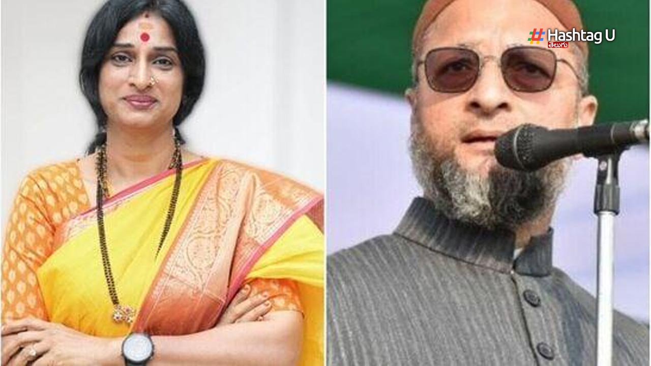 Madhavi Latha Warning To Asaduddin Owaisi