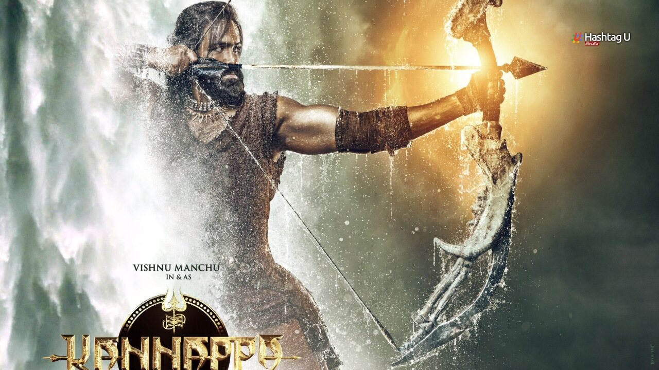 Manchu Vishnu Mega Plan for Kannappa Prabhas Akshay Kumar Mohan Lal