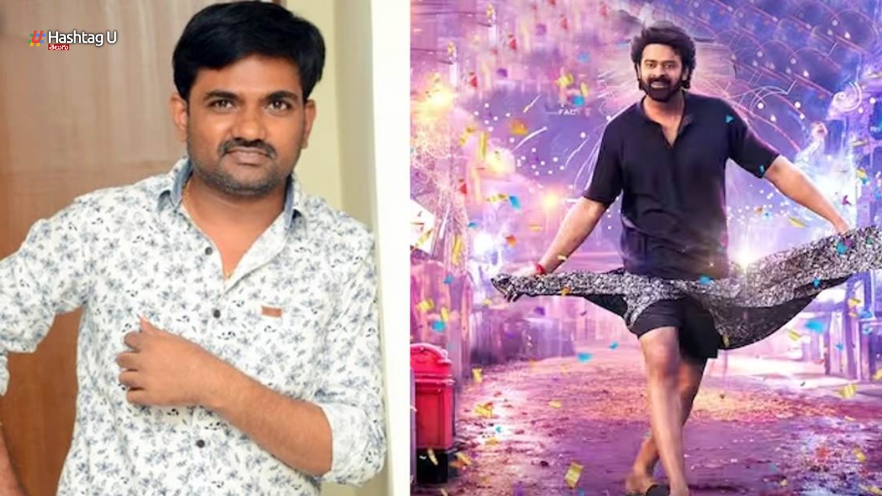 Maruthi About Prabhas Raja Saab Movie Budget