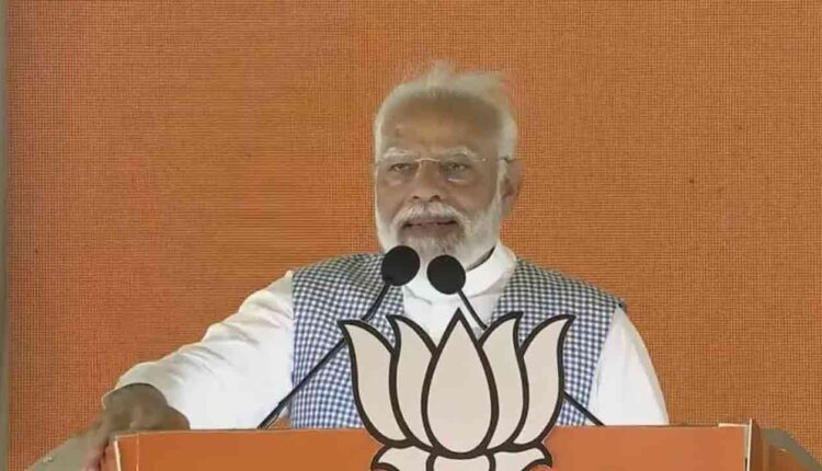 Modi In Telangana