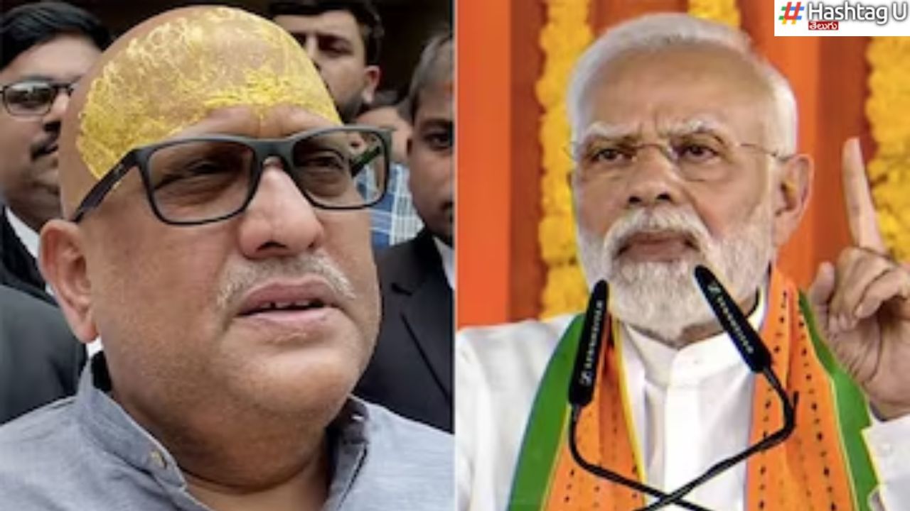 Modi Vs Ajay Rai
