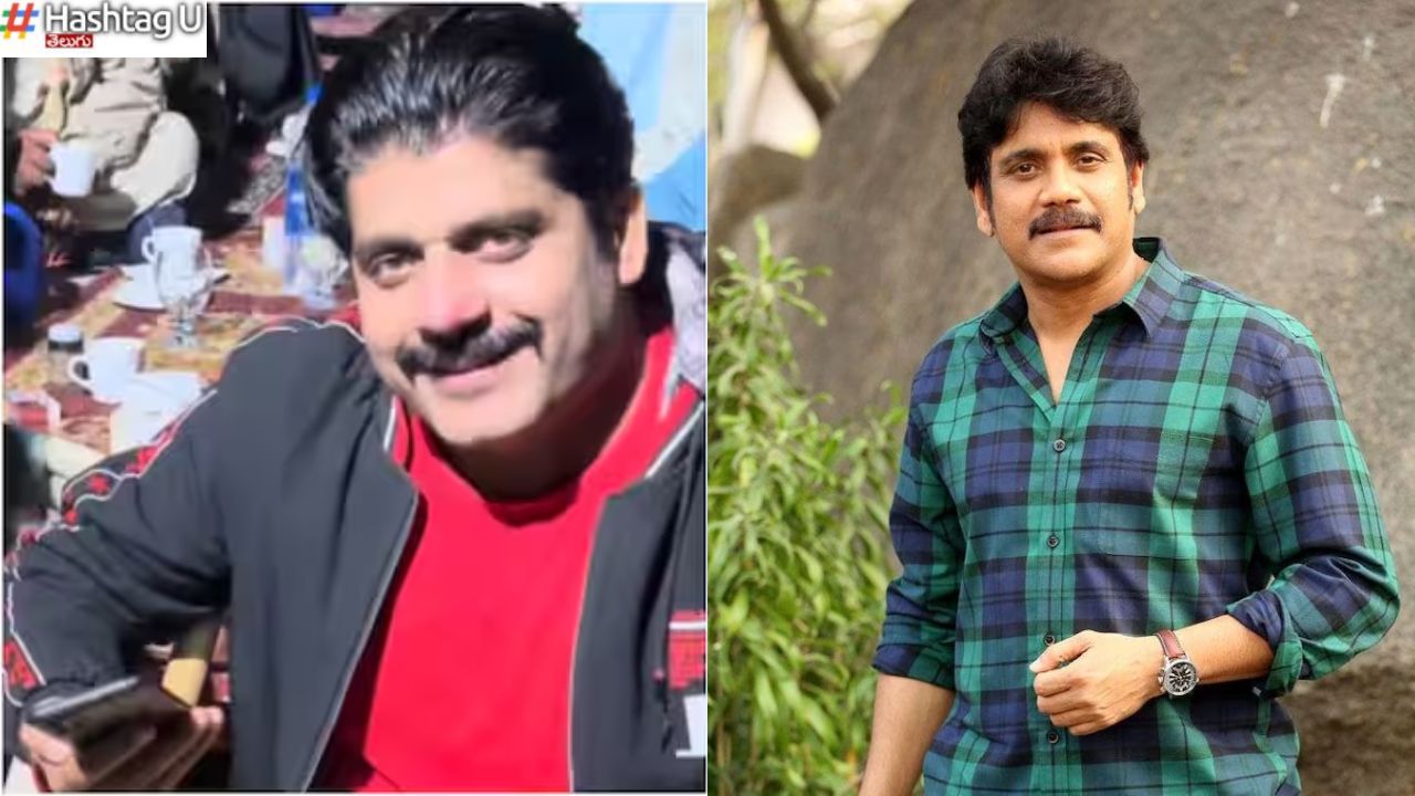Nagarjuna Pakistan