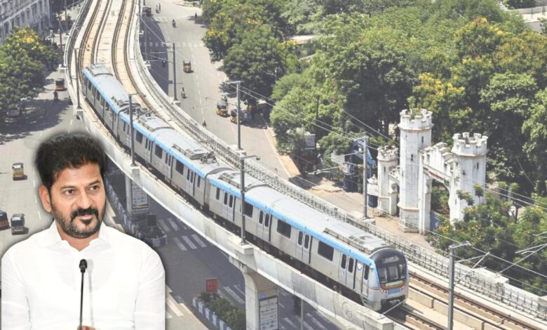 Old City Metro