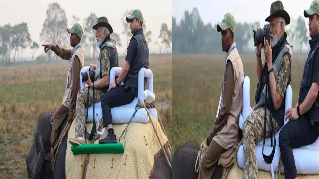 Pm Modi Visits Kaziranga Na