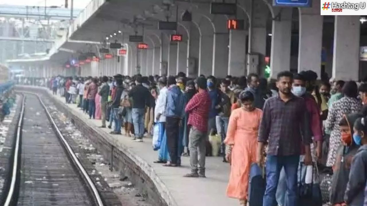 Passenger Trains