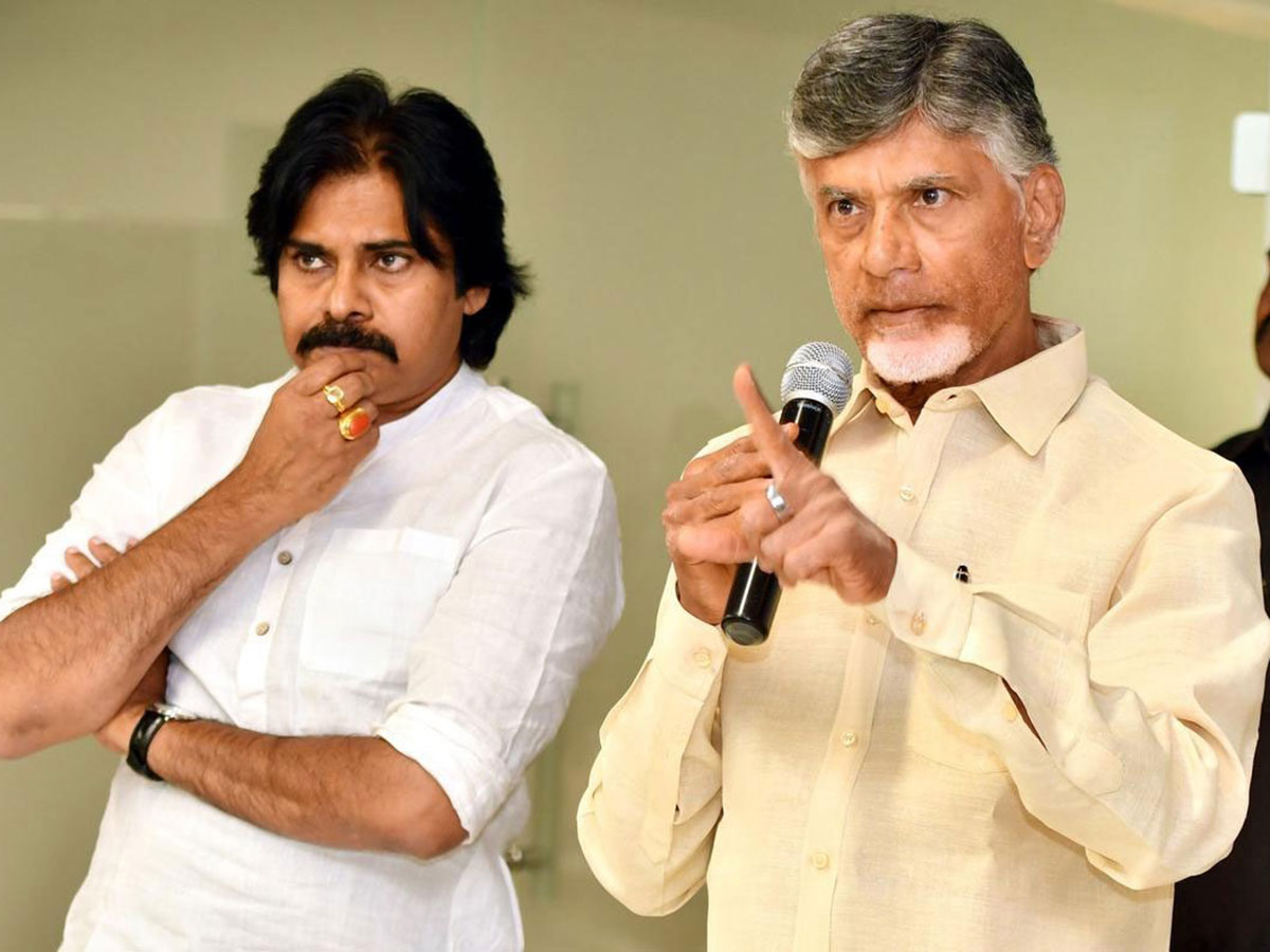 Pawan Kalyan Chandrababu Naidu