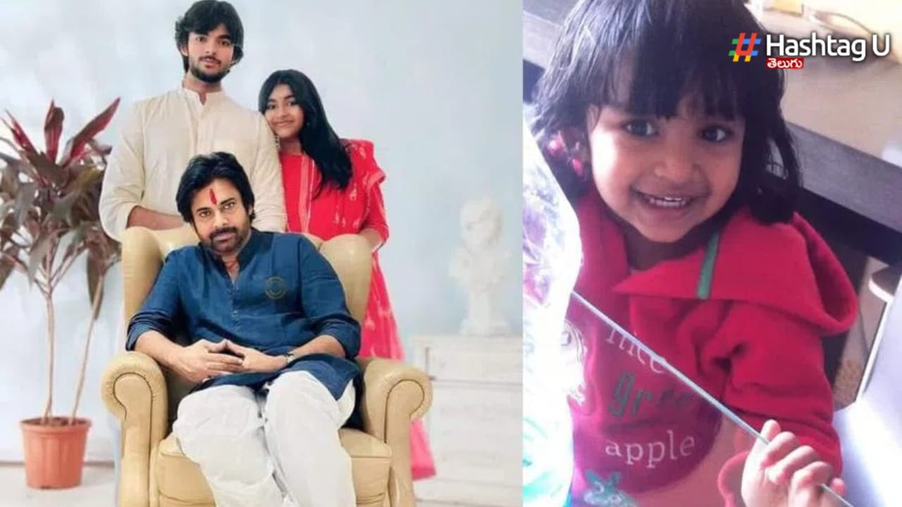 Pawan Kalyan
