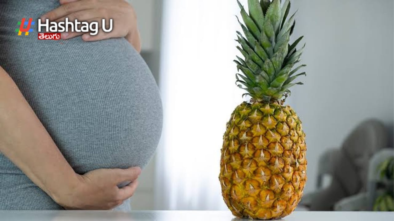 Pine Apple