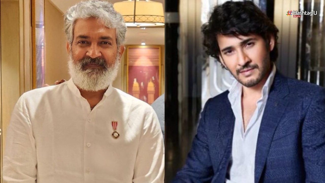 Mahesh Rajamouli Budget Locked