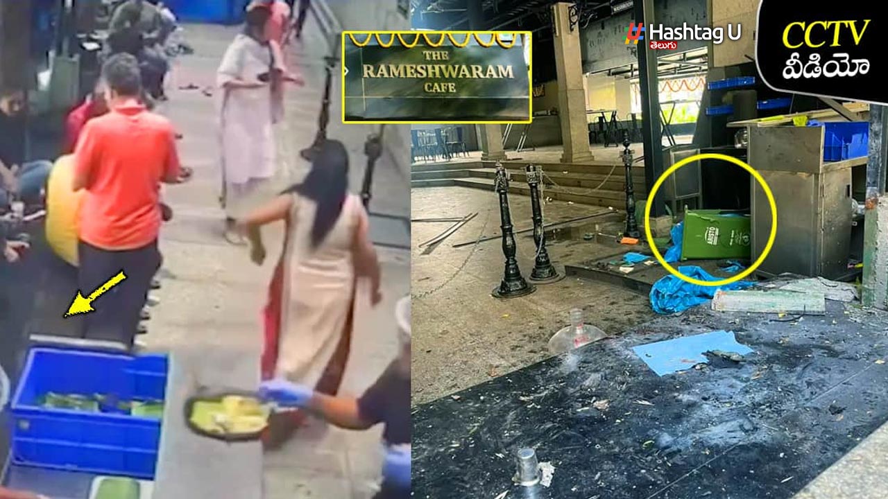Rameshwaram Cafe Explosion