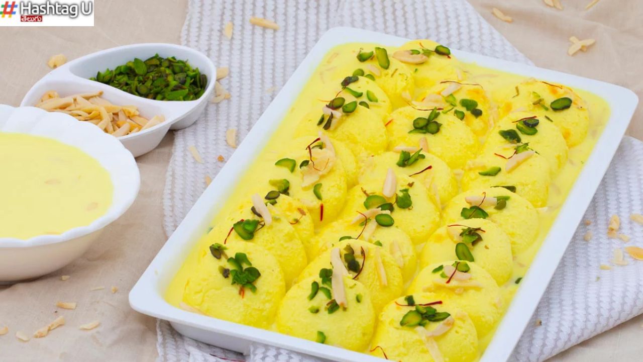 Ras Malai