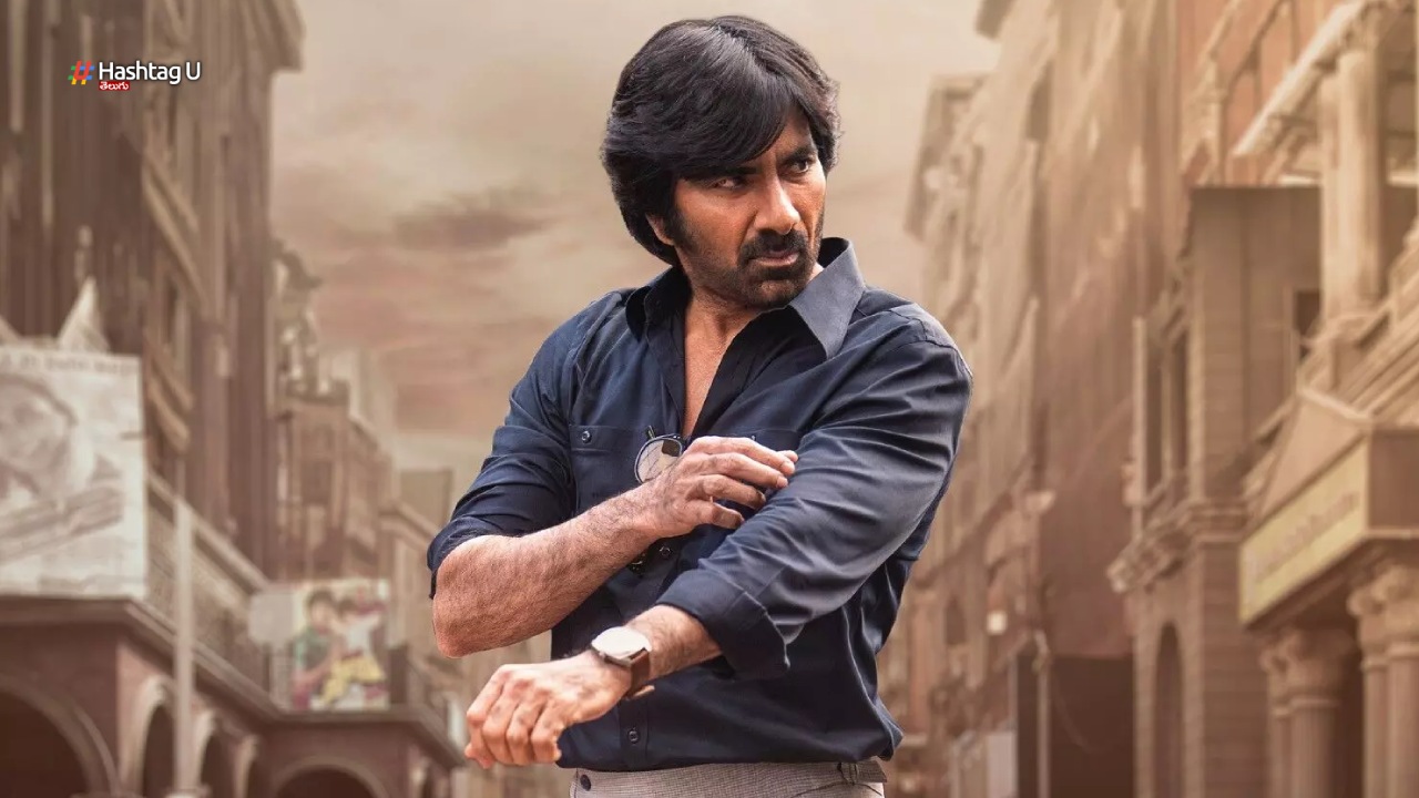 Interesting Title for Raviteja 75th Movie