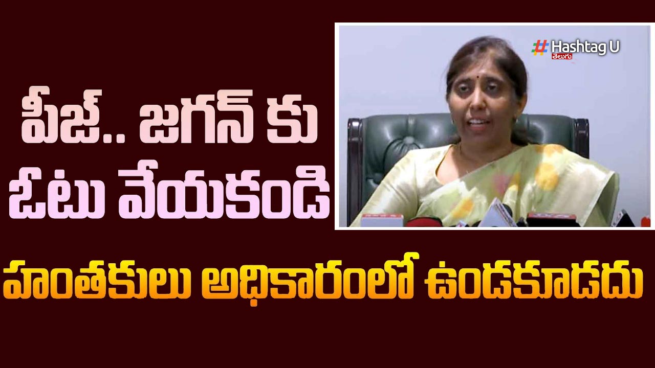 Sunitha Pm