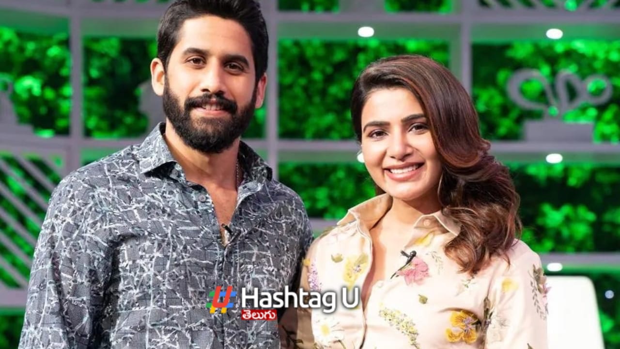 Samantha Naga Chaitanya