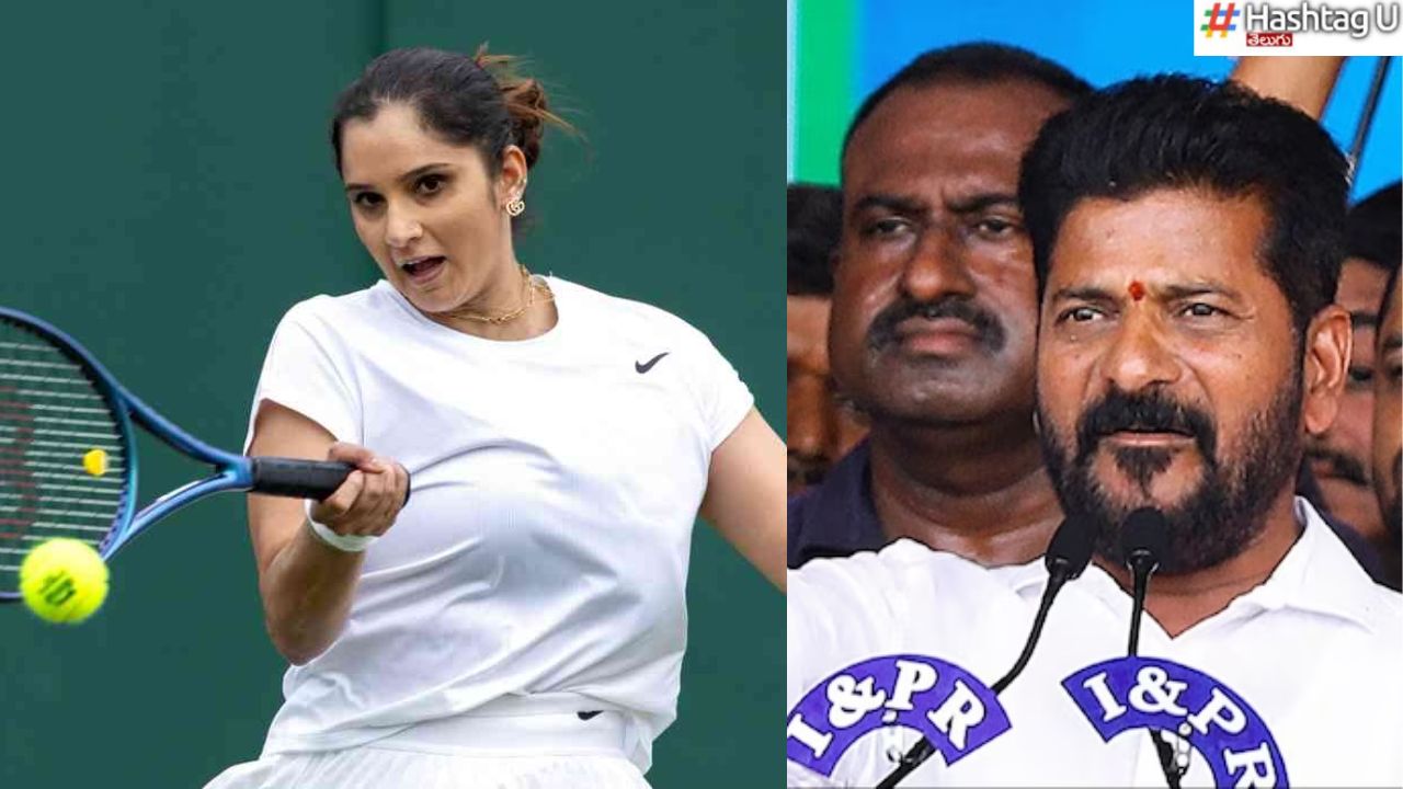Sania Mirza Mp Candidate