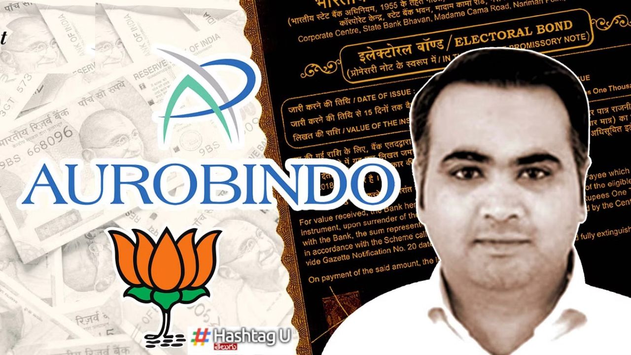 Sarath Chandra Reddy Bjp