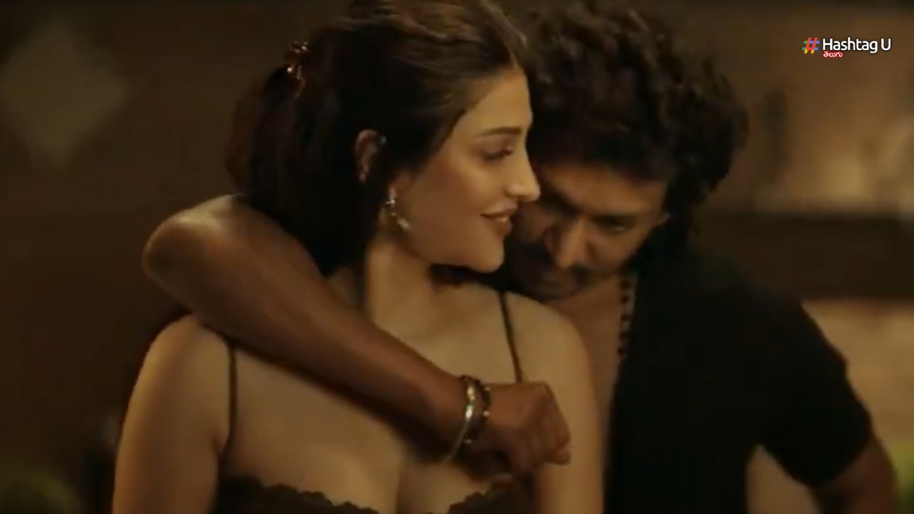 Shruthi Hassan Force Lokesh For Inimel Video Kamal Hassan