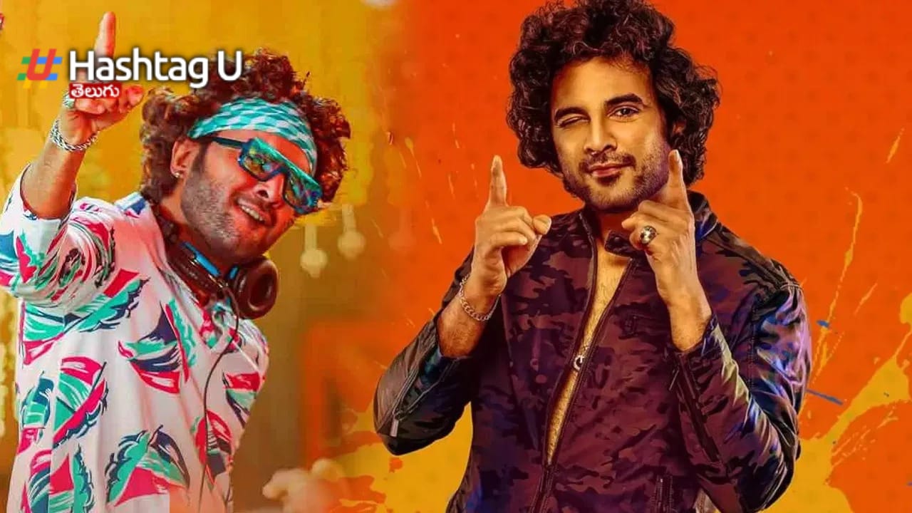 Siddu Jonnalagadda