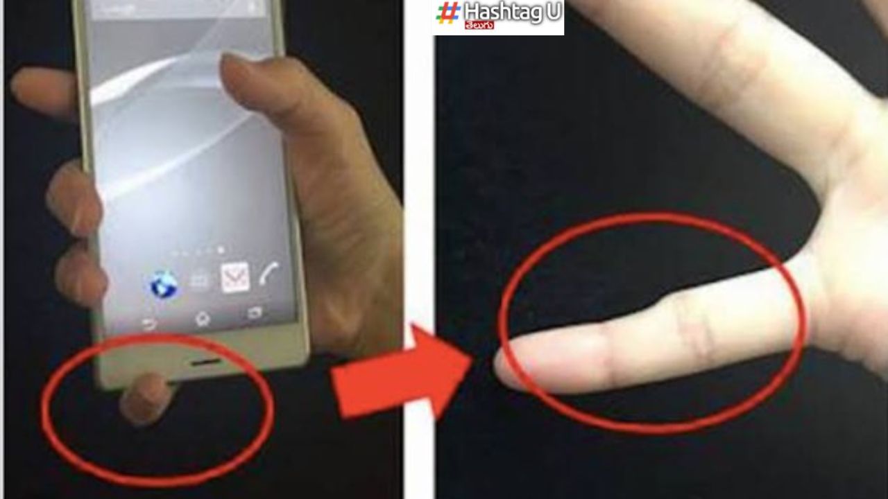 Smartphone Pinky