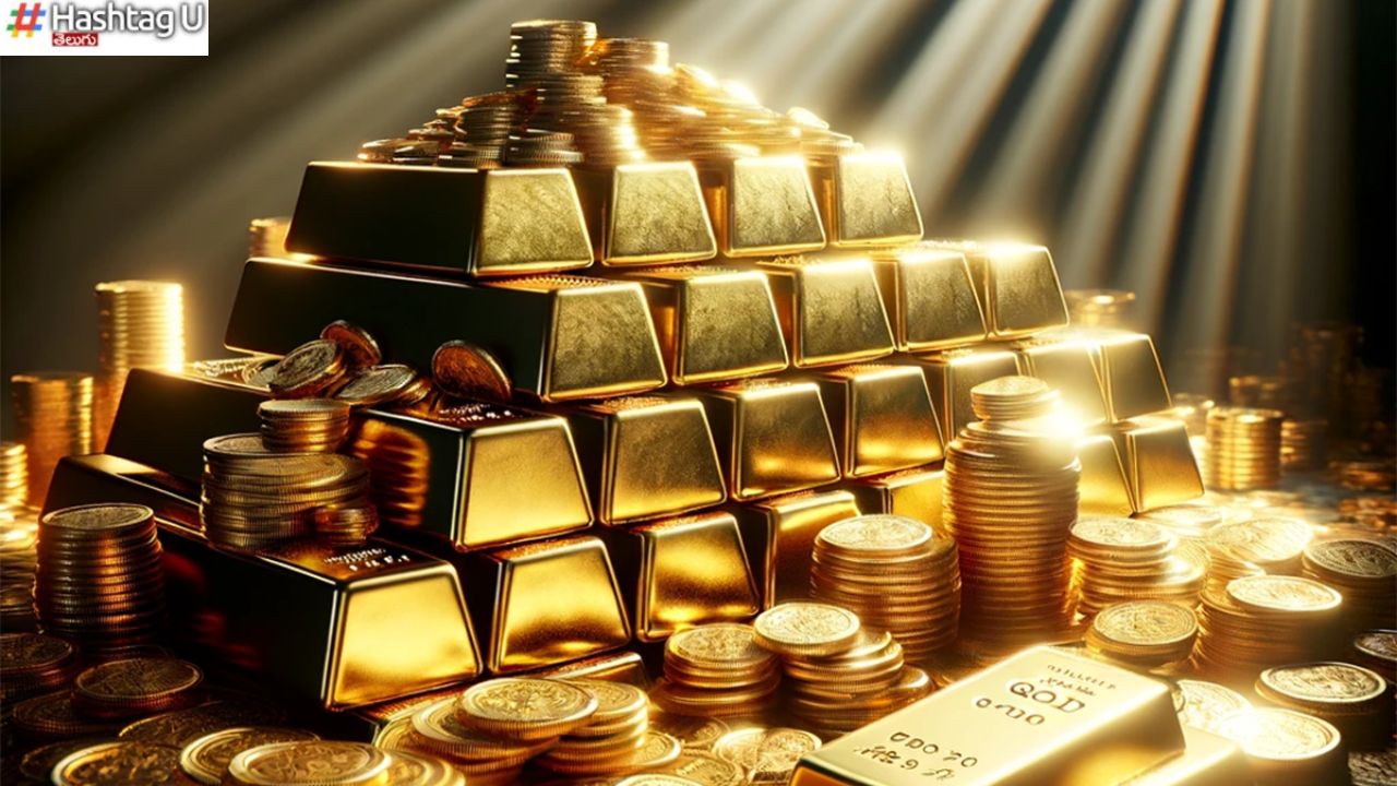 Gold Rates