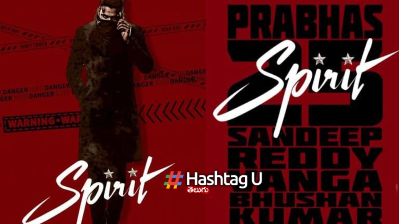 Spirit