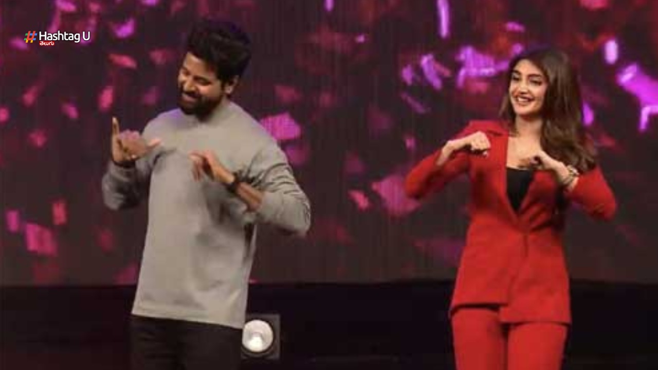 Srileela Kurchi Madatapetti Step With Kollywood Star Hero Chennai Cultural Fest 2024