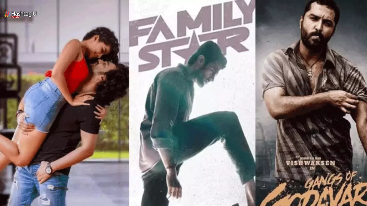Summer 2024 Prabhas Kalki Vijay Devarakonda Family Star Siddhu Jonnalagadda Tillu Square Viswak Sen Gog
