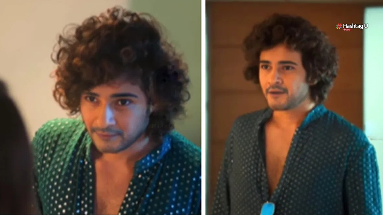 Superstar Mahesh Babu As Dj Tillu Ai Video Goes Viral On Social Media