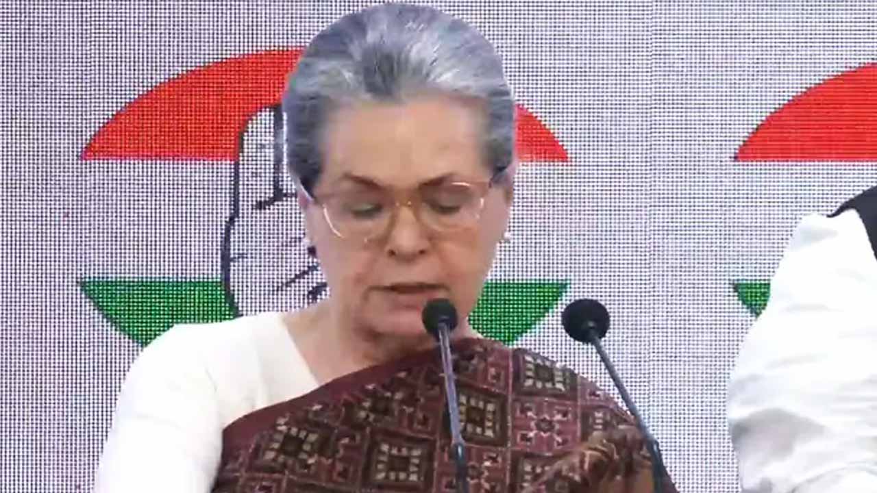 Systematic Effort By Pm To 