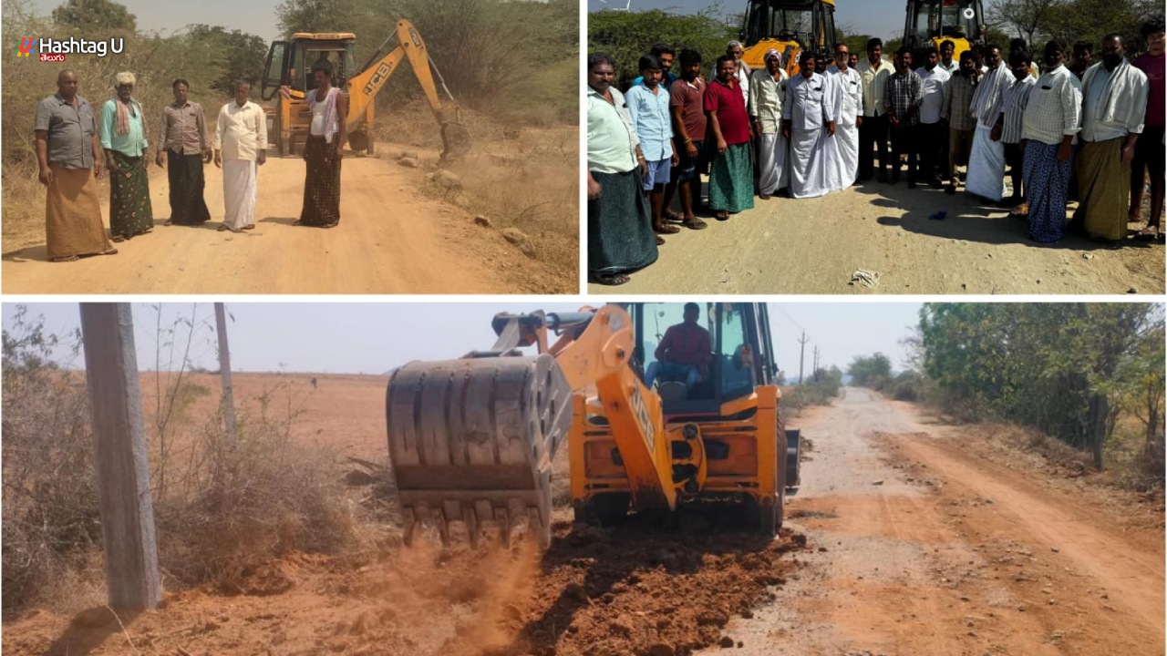 Tdp Mla Candidate Amilineni Surendra Babu Doing Road Work His Constituency