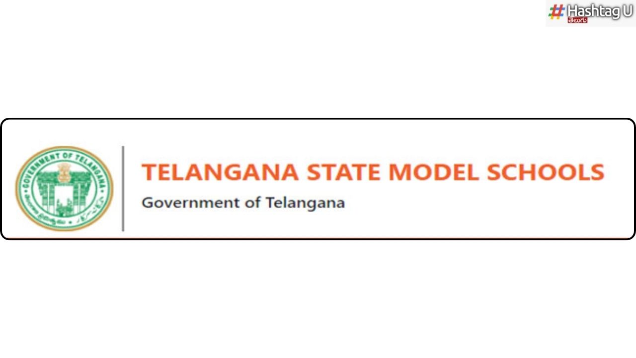 TS Model Schools : మోడల్ స్కూల్స్ దరఖాస్తు గడువు పొడిగింపు.. రూల్స్ తెలుసుకోండి Ts Model Schools