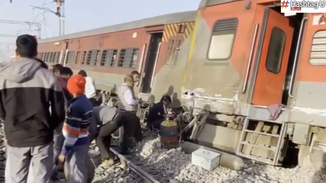 Train Accident