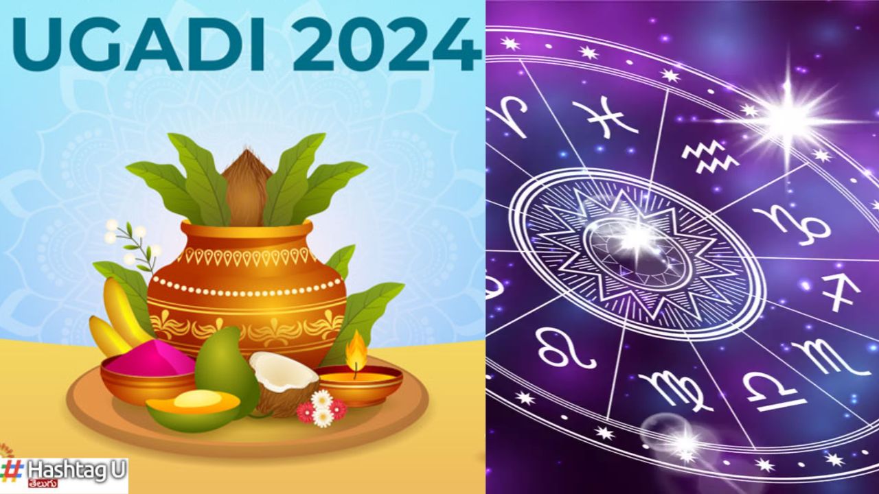 Ugadi 2024
