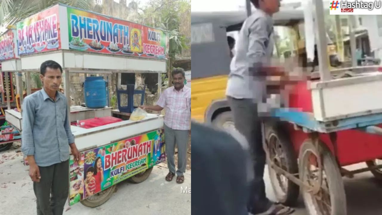 Video Viral