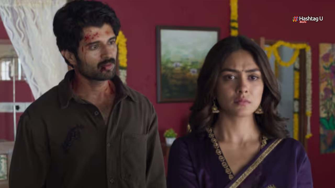 Family Star First option that hero Vijay Devarakonda Parasuram Dil Raju
