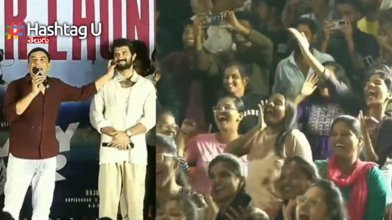 Vijay Deverakonda