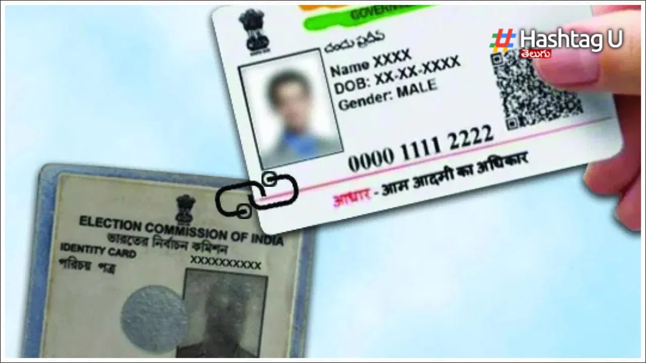 Voter Id Link