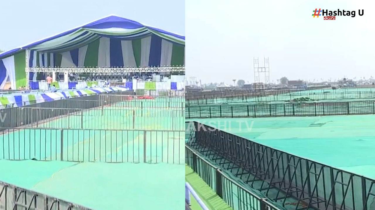 Ycp Vs Tdp